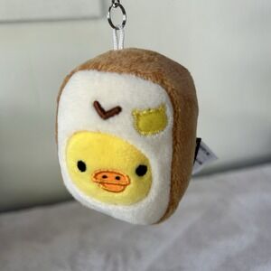 Rilakkuma Kiiroitori Toast Keychain Plush Bakery Blind Box NWOT 2019